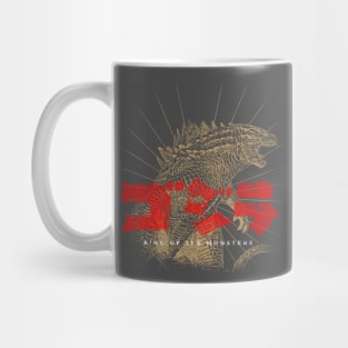 NEW - Godzilla "King of The Monsters" Dusky Mug